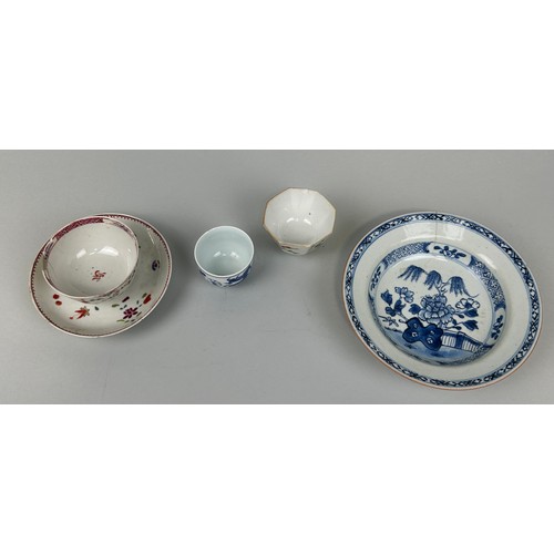 64 - A GROUP OF FIVE CHINESE CUPS, SAUCER AND BOWL (5), 

To include one with five claw dragon. 

Dish 16... 