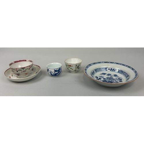 64 - A GROUP OF FIVE CHINESE CUPS, SAUCER AND BOWL (5), 

To include one with five claw dragon. 

Dish 16... 