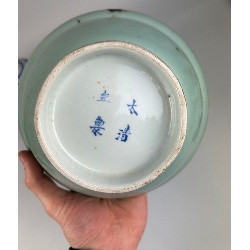 68 - A COLLECTION OF CHINESE CERAMICS TO INCLUDE A PRUNUS JAR, MONOCHROME BLUE SPILL VASE, CELADON BOWL, ... 