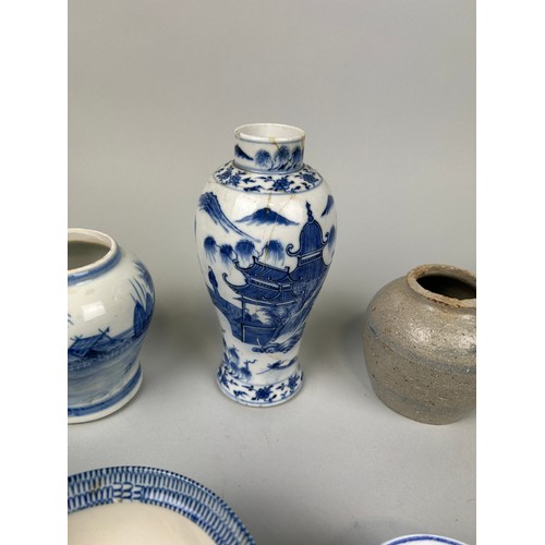 65 - A GROUP OF CHINESE CERAMICS (8)