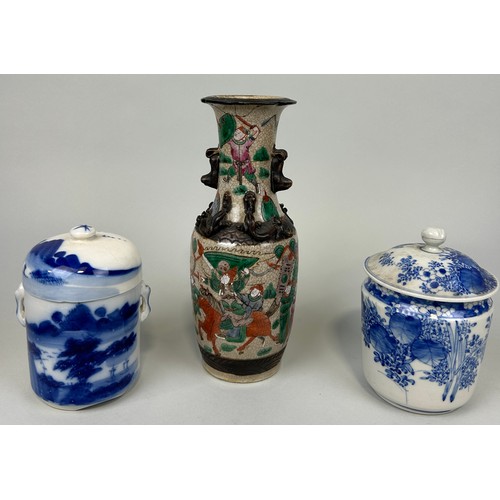 69 - TWO CHINESE BLUE AND WHITE JARS AND COVERS ALONG WITH A CRACKLE GLAZED VASE (3), 

Vase 26cm H