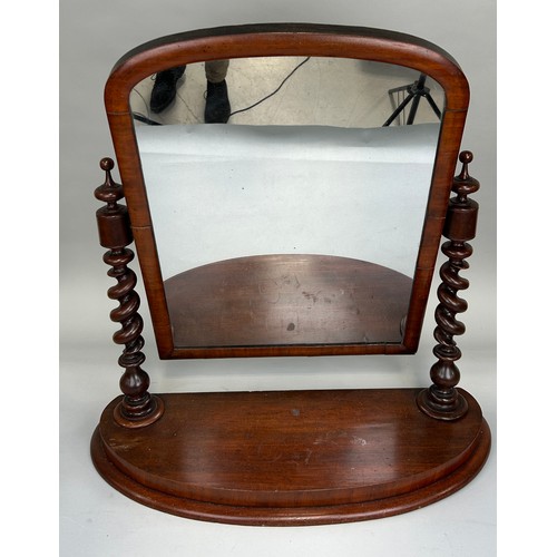 436 - A GEORGIAN MAHOGANY DRESSING TABLE MIRROR, 

77cm x 73cm x 35cm