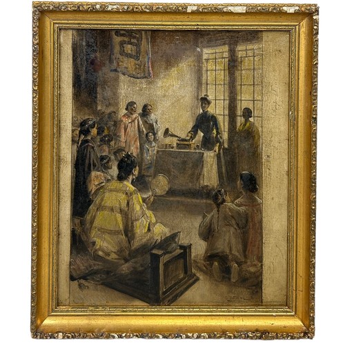 224 - A PAINTED PRINT DEPICTING CHINESE LADIES ATTENDING SCHOOL LESSONS, 

44.5cm x 37cm

Framed 52cm x 44... 