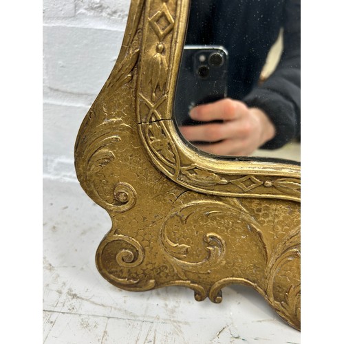 440A - A ROBERT ADAMS STYLE GILT WOOD WALL MIRROR ALONG WITH ANOTHER SIMILAR, 

Largest 115cm x 73cm 

Adam... 