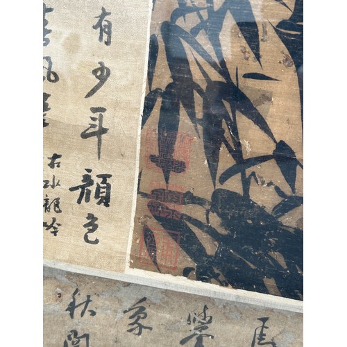 1 - AFTER SU SHI (SU DONGPO) (1037-1101)  : A PAINTING ON SCROLL DEPICTING BAMBOO STALKS WITH WRITING AF... 
