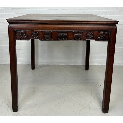 463 - A 19TH CENTURY CHINESE ROSEWOOD OCCASIONAL TABLE CARVED WITH BATS AND AUSPICIOUS SYMBOLS ALONG WITH ... 