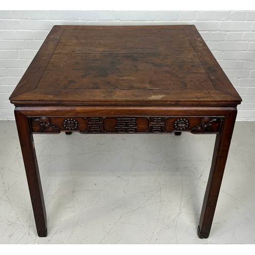 463 - A 19TH CENTURY CHINESE ROSEWOOD OCCASIONAL TABLE CARVED WITH BATS AND AUSPICIOUS SYMBOLS ALONG WITH ... 