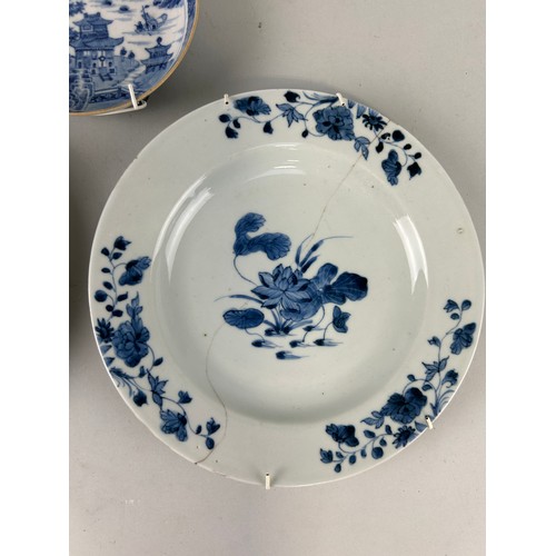 55 - A PAIR OF 18TH / 19TH CENTURY CHINESE BLUE AND WHITE PLATES ALONG WITH ANOTHER SMALLER EXAMPLE (3) 
... 