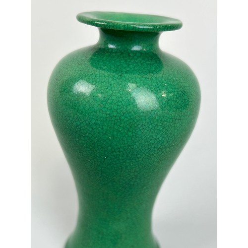 54 - A SMALL CHINESE GREEN GLAZED MEIPING VASE, LABEL TO VERSO FOR QIANLONG PERIOD, 

11cm H

Labels to v... 