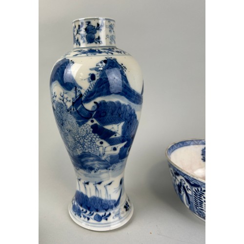 78 - A CHINESE BLUE AND WHITE VASE ALONG WITH A BOWL AND TWO JAPANESE IMARI SPILL VASES (4), 

Tallest 24... 