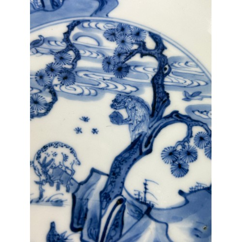 47 - A CHINESE BLUE AND WHITE PLATE POSSIBLY KANGXI PERIOD, 

Six character Chenghua mark to verso. 

19c... 