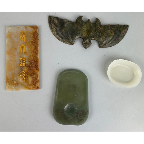 242 - A GROUP OF CHINESE JADE ITEMS TO INCLUDE A SCHOLARS STONE, BAT, TWO DISHES (4), 

Largest 19cm L