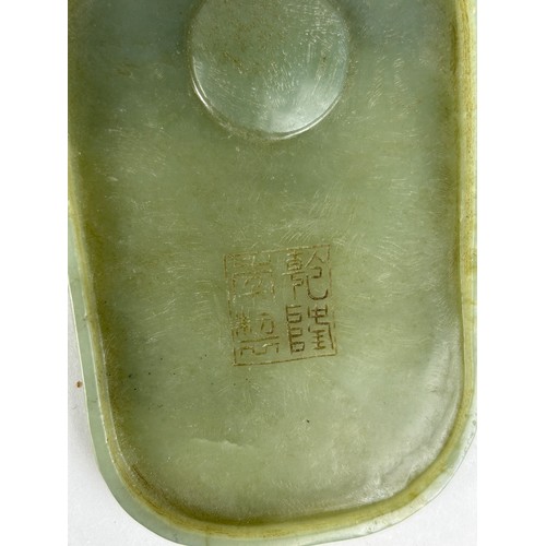 242 - A GROUP OF CHINESE JADE ITEMS TO INCLUDE A SCHOLARS STONE, BAT, TWO DISHES (4), 

Largest 19cm L