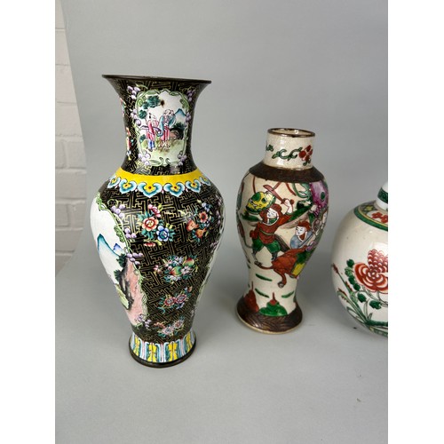 66 - A GROUP OF SIX CHINESE JARS AND VASES (6), 

Tallest 30cm H