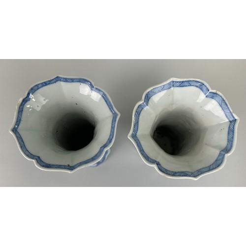 72 - A PAIR OF 18TH CENTURY CHINESE BLUE AND WHITE VASES, 

20cm H each.