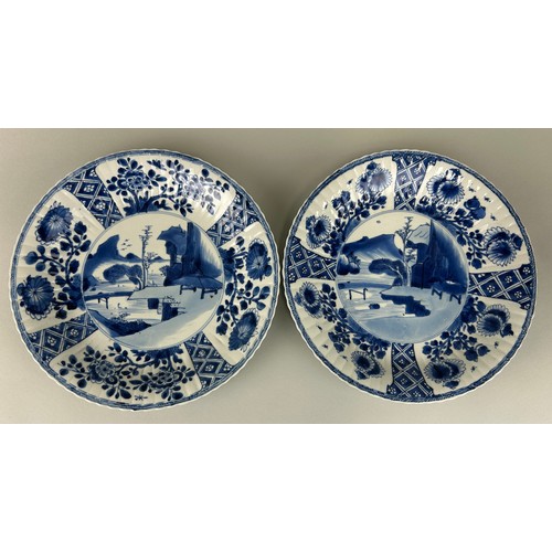 69 - A PAIR OF CHINESE BLUE AND WHITE KANGXI PERIOD PLATES, 

Leaf mark to verso. 

26cm D each.