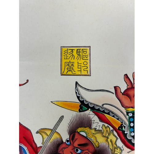 44 - A 20TH CENTURY CHINESE SCROLL DEPICTING A WARRIOR,

Painting 75cm x 41cm 
Scroll 154cm x 52cm