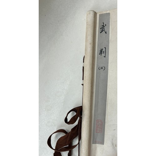 44 - A 20TH CENTURY CHINESE SCROLL DEPICTING A WARRIOR,

Painting 75cm x 41cm 
Scroll 154cm x 52cm