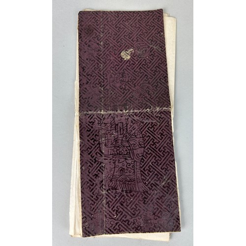 83 - A CHINESE CALLIGRAPHY IN PURPLE BOOKLET