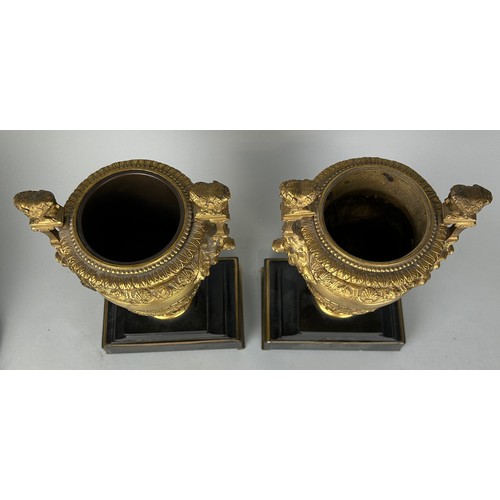 24 - A PAIR OF CLASSICAL GILT BRONZE URNS, 

28cm x 15cm x 10cm