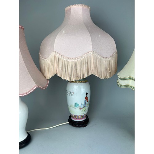 440 - A GROUP OF THREE CHINESE VASES ADAPTED AS LAMPS, 

Tallest 34cm. 

With shade 60cm