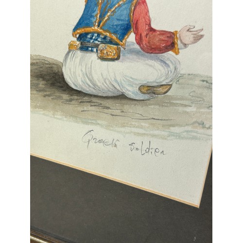 336 - AN EARLY 19TH CENTURY TOPOGRAPHICAL CONTINENTAL OR BRITISH WATERCOLOUR PAINTING AND DRAWING ON PAPER... 