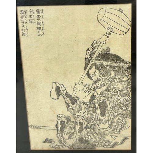 266 - A JAPANESE WOODBLOCK PRINT, 

Unknown artist.

Mounted in a frame and glazed. 34cm x 24cm