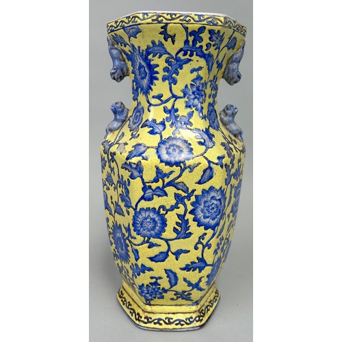 258 - A 20TH CENTURY CHINESE YELLOW GROUND VASE DECORATED WITH BLUE FLOWERS, 

36cm H