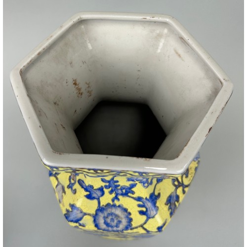 258 - A 20TH CENTURY CHINESE YELLOW GROUND VASE DECORATED WITH BLUE FLOWERS, 

36cm H