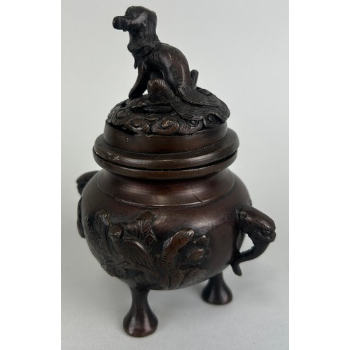 138 - A JAPANESE BRONZE INCENSE BURNER AND COVER, 

14cm H