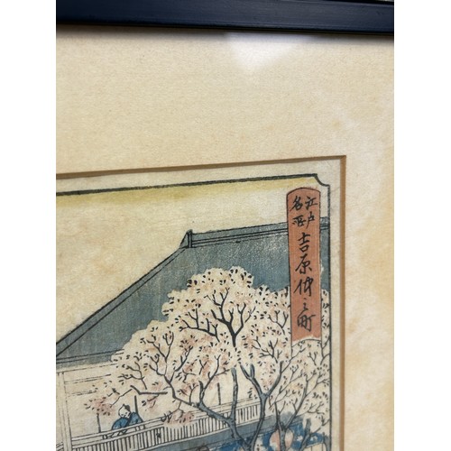 188 - A JAPANESE WOODBLOCK PRINT DEPICTING A CEREMONY, 

35cm x 22cm 

Mounted in frame and glazed.

46cm ... 