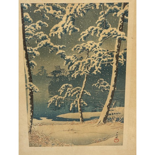 189 - A JAPANESE WOODBLOCK PRINT DEPICTING A WINTRY LANDSCAPE MARKED FOR KAWASE HASUI (1883-1957).

36cm x... 