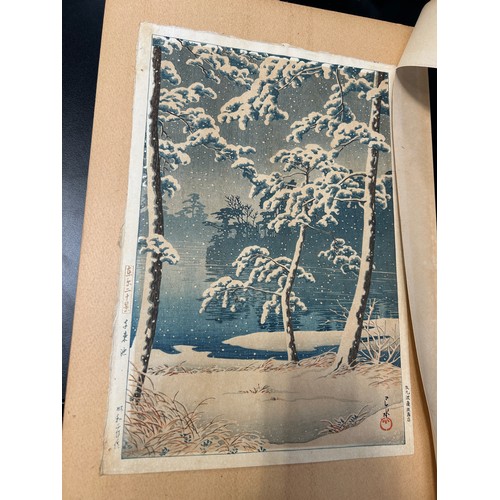 189 - A JAPANESE WOODBLOCK PRINT DEPICTING A WINTRY LANDSCAPE MARKED FOR KAWASE HASUI (1883-1957).

36cm x... 