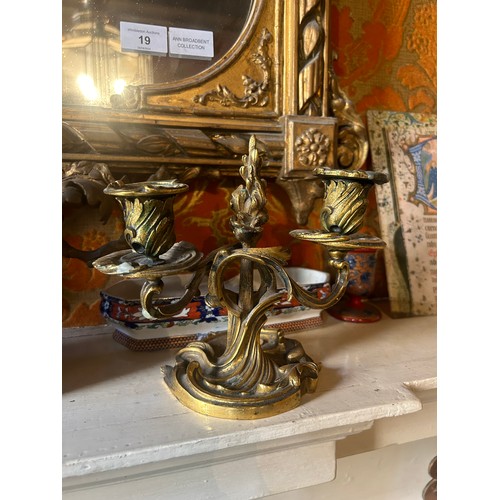 26 - A PAIR OF GILT BRONZE ORMOLU CANDLESTICKS,

Candlesticks 19cm x 16cm