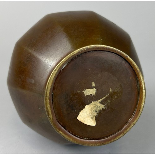 289 - A JAPANESE BRONZE VASE,

23cm H