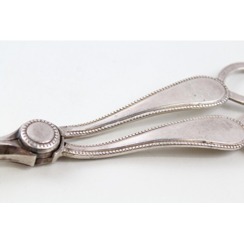 173 - A 925 STERLING SILVER PAIR OF VICTORIAN GRAPE SCISSORS,

Weight: 100gms