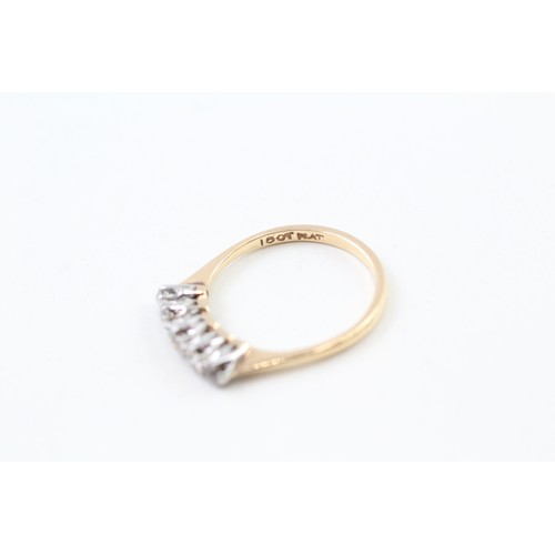 212 - AN 18CT GOLD OLD MINE CUT DIAMOND SET FIVE STONE ETERNITY RING, 

Weight: 2.5gms