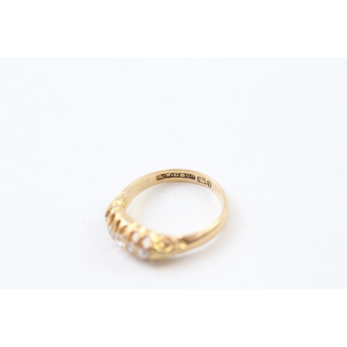 254 - AN 18CT GOLD ANTIQUE ROSE AND OLD MINE CUT DIAMOND SET FIVE STONE ETERNITY RING, 

Weight: 2.1gms