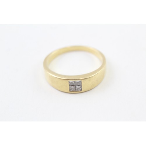 229 - AN 18CT GOLD ILLUSION DIAMOND SET BAND RING, 

Weight: 7.5gms