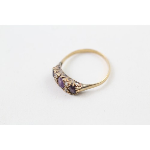 233 - AN 18CT GOLD, DIAMOND AND GARNET TOPPED DOUBLET DRESS RING, 

Weight: 2.0gms