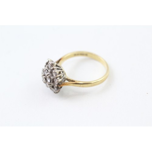 234 - AN 18CT GOLD VINTAGE DIAMOND SET CLUSTER RING, 

Weight: 3.5gms