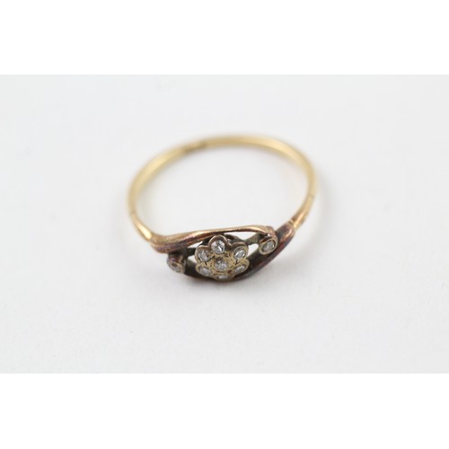 235 - AN 18CT GOLD, DIAMOND SET FLORAL CLUSTER RING, 

Weight: 1.9gms