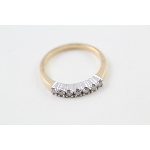 238 - AN 18CT GOLD ROUND BRILLIANT DIAMOND SET SEVEN STONE ETERNITY RING, 

Weight: 3.7gms