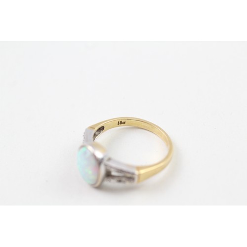 240 - AN 18CT GOLD OPAL SINGLE STONE RING WITH DIAMOND SET SHOULDERS, 

Weight: 4.3gms