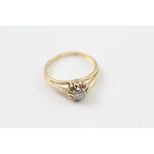 241 - AN 18CT GOLD ROUND BRILLIANT DIAMOND SOLITAIRE RING, 

Weight: 2.5gms