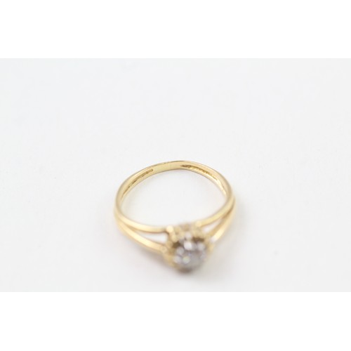 241 - AN 18CT GOLD ROUND BRILLIANT DIAMOND SOLITAIRE RING, 

Weight: 2.5gms