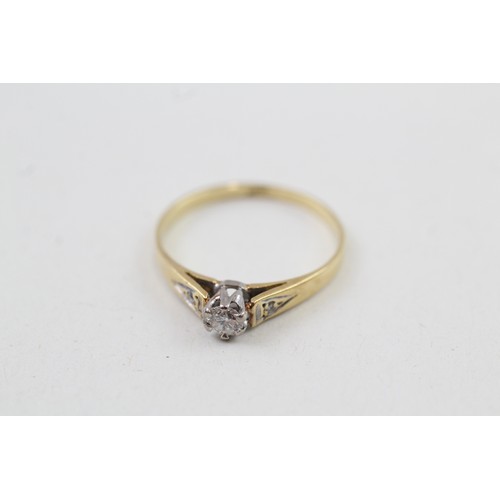 242 - AN 18CT GOLD CATHEDRAL SET DIAMOND ENGAGEMENT RING, 

Weight: 1.8gms