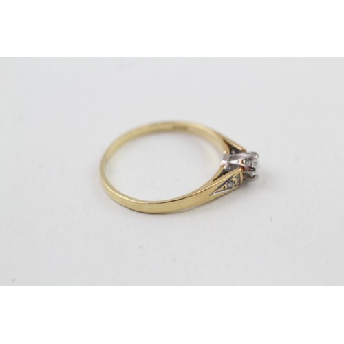 242 - AN 18CT GOLD CATHEDRAL SET DIAMOND ENGAGEMENT RING, 

Weight: 1.8gms