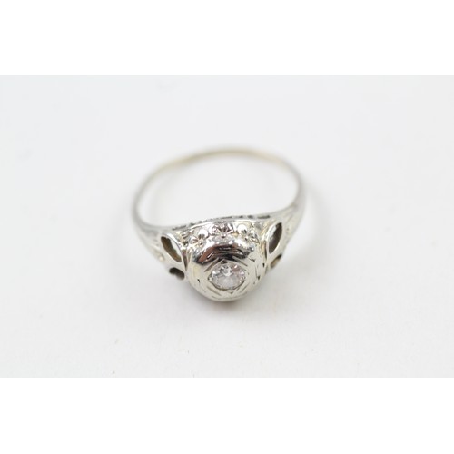 248 - AN 18CT WHITE GOLD DIAMOND SINGLE STONE RING, 

Weight: 2.4gms