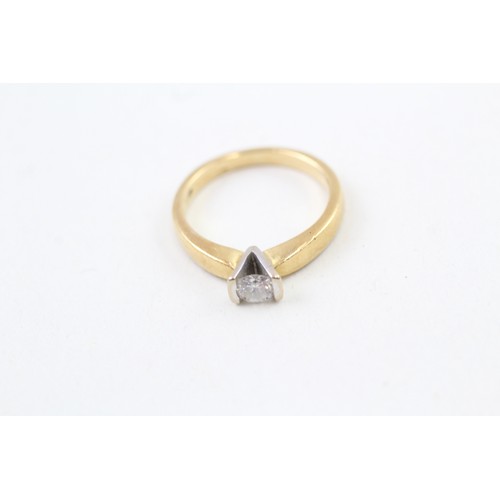 250 - AN 18CT GOLD TENSIONS SET DIAMOND SOLITAIRE RING, 

Weight: 3.8gms